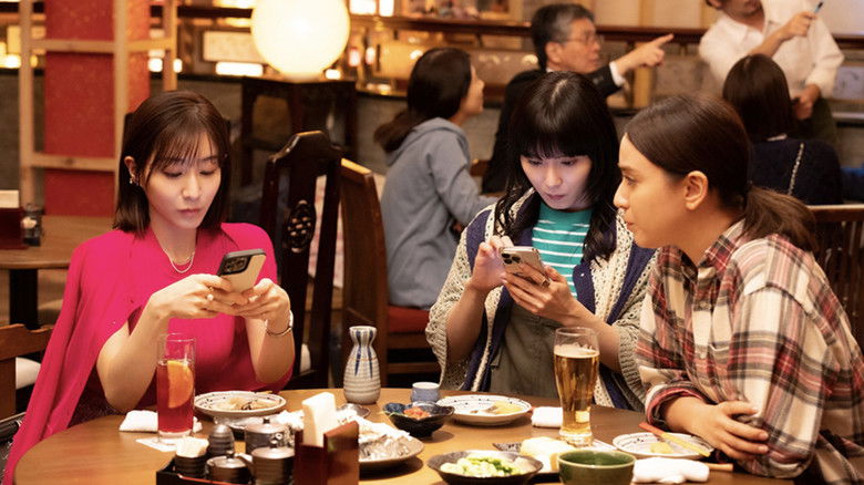 Still image for Geeks: Weirdos at the Police Station season 1 episode 2: Episode 2 Still image for Geeks: Weirdos at the Police Station season 1 episode 2: Episode 2