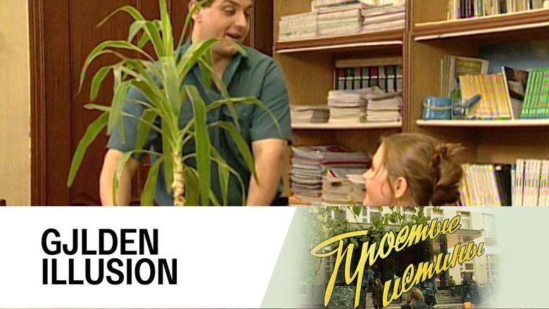 Still image for Simple Truths season 1 episode 131: Episode 131 Still image for Simple Truths season 1 episode 131: Episode 131