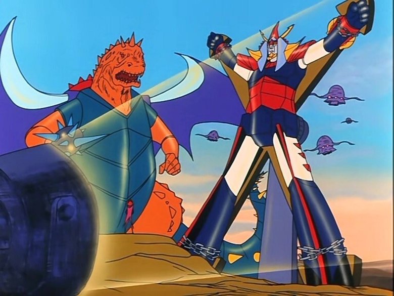 Still image for Reideen the Brave season 1 episode 21: Assault! Trap of Muchiru, The Winged Beast