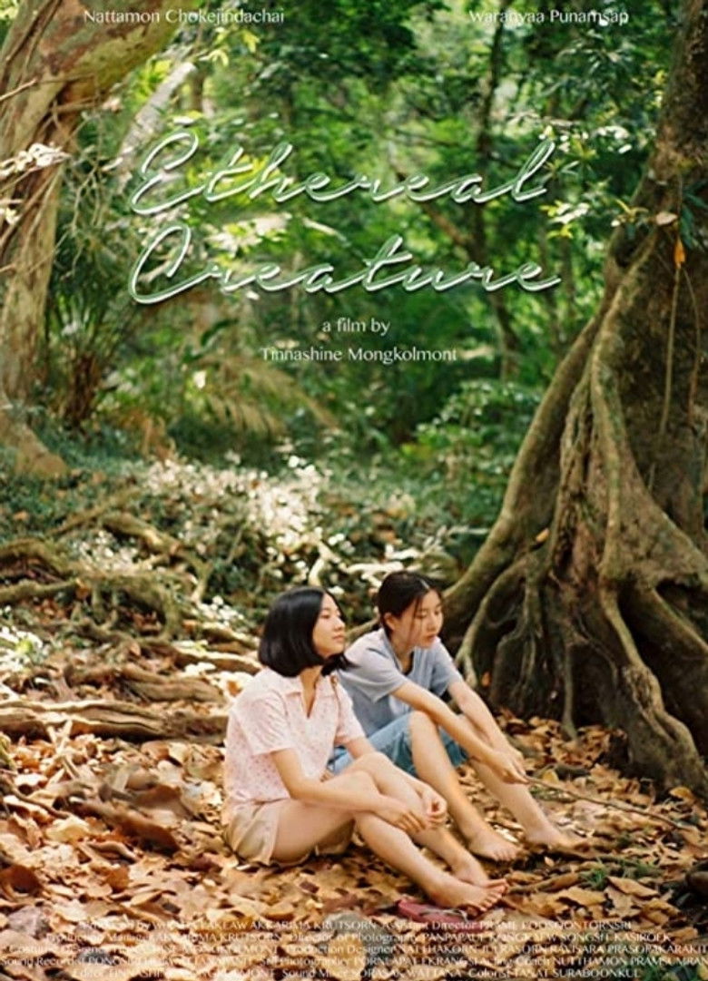 Imatge de Ethereal Creature