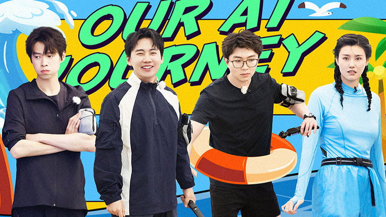 Still image for Our AI Journey season 1 episode 10: Episode 10