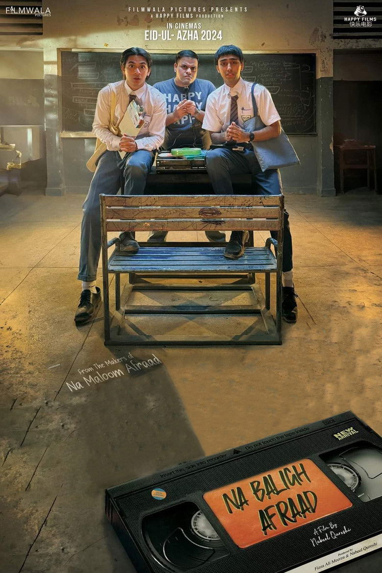 Imatge de Na Baligh Afraad