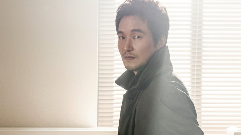 Dr. Romantic (2016)