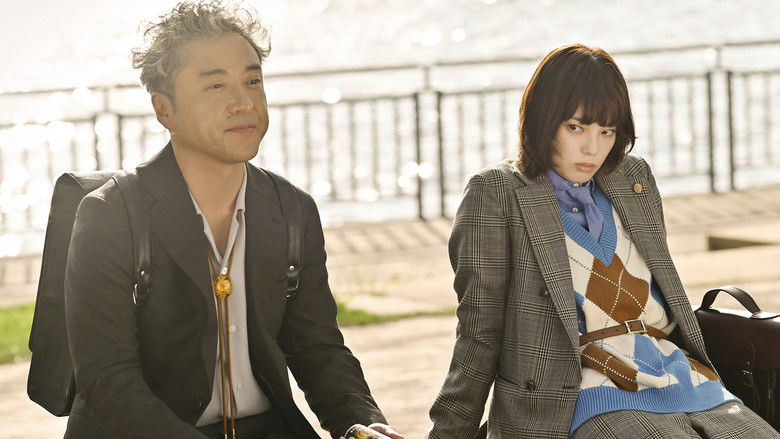 Still image for Our Lawyer is a Handful season 1 episode 1: Episode 1 Still image for Our Lawyer is a Handful season 1 episode 1: Episode 1