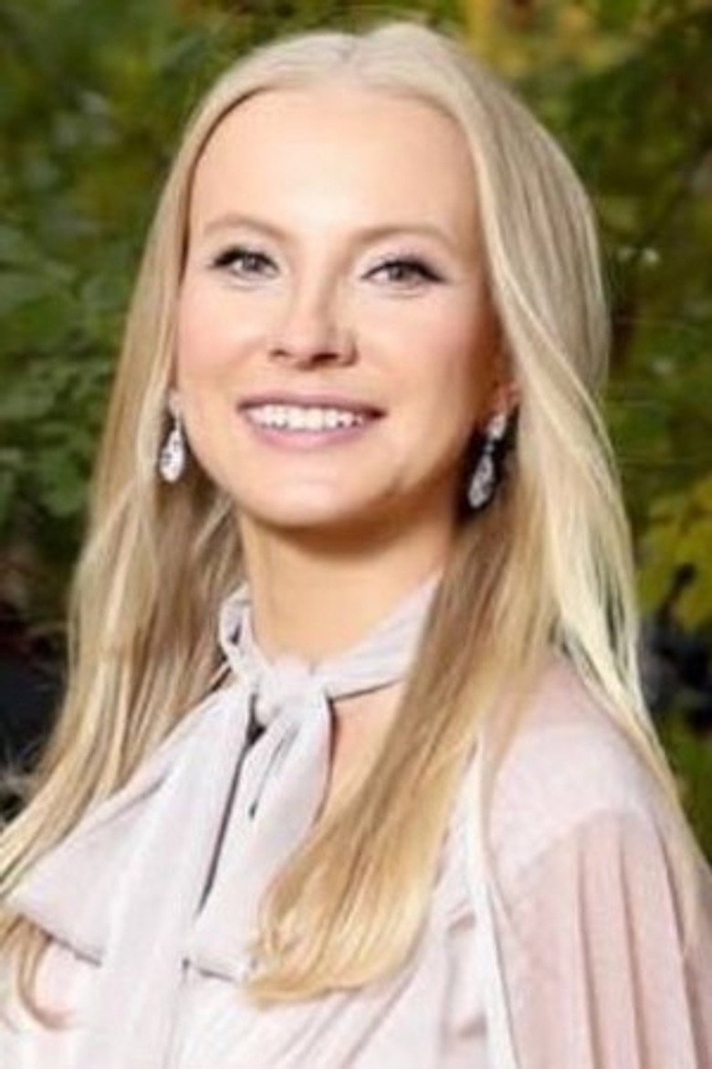 Екатерина Трофимова portrait