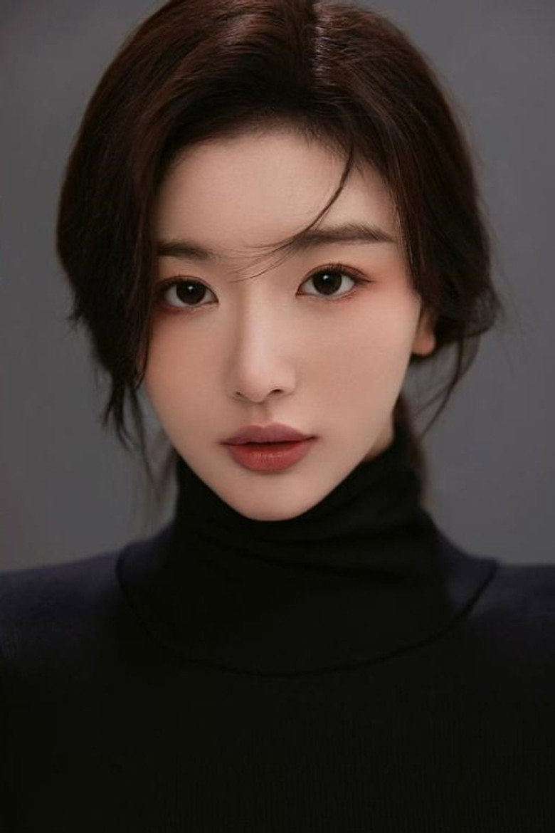 Kong Xue'er photo