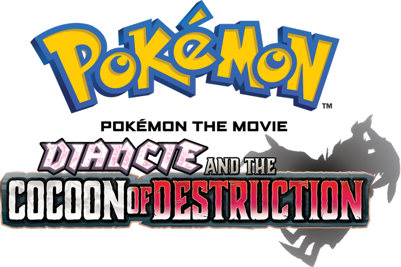 Imagen de Pokémon: Diancie y la crisálida de la destrucción