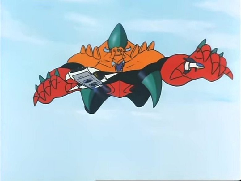 Still image for Reideen the Brave season 1 episode 15: The Vengeance of Dian, The Jeweled Fossil Beast