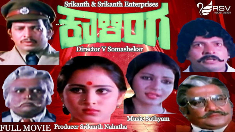 Gallery image from AteSlrndMyLYJM3aMpbTVufLykP.jpg