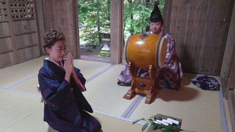 Still image for Solo World season 1 episode 3: Episode 3