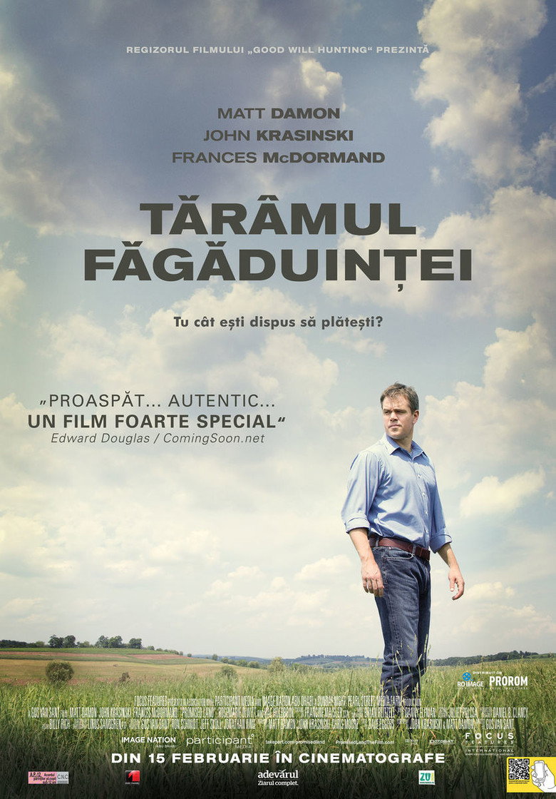 Tăr&acirc;mul făgăduinței (2012)