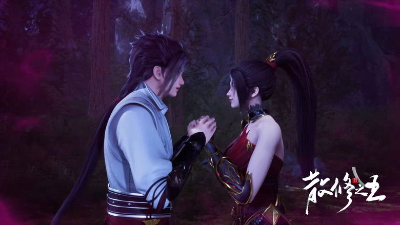 Still image for The King of Wandering Cultivators season 1 episode 10: Episode 10 Still image for The King of Wandering Cultivators season 1 episode 10: Episode 10