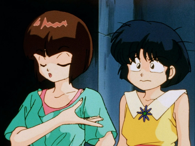 Still from Ranma ½ - Season 1 Episode 109