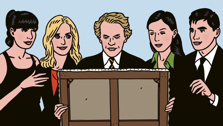 Медиа изображение