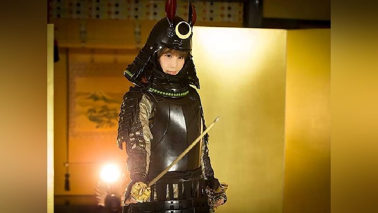 Still image for Yoroi Bijo season 1 episode 30: Episode 30