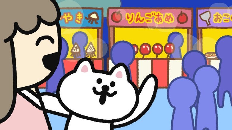 Still image for YouTuNya season 1 episode 24: Episode 24