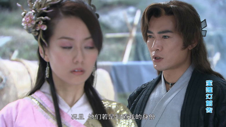 Still image for The Prelude of Lotus Lantern season 1 episode 20: Episode 20 Still image for The Prelude of Lotus Lantern season 1 episode 20: Episode 20