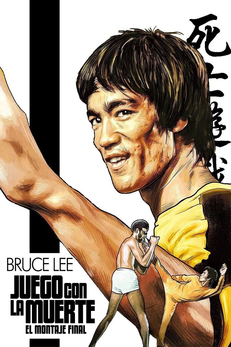 The Final Game of Death