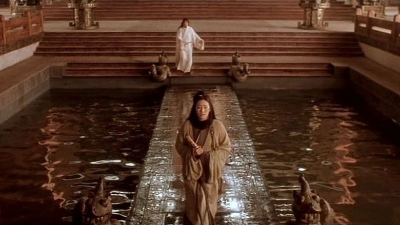 Imatge de 荆轲刺秦王