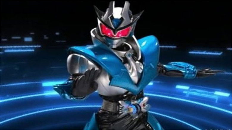 Still image for Armor Hero Lava season 1 episode 51: Episode 51 Still image for Armor Hero Lava season 1 episode 51: Episode 51