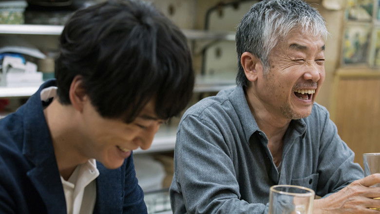 Still image for Konya wa Konoji De season 1 episode 1: Episode 1 Still image for Konya wa Konoji De season 1 episode 1: Episode 1