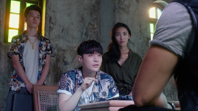 Still image for The Golden Eyes season 1 episode 27: Episode 27 Still image for The Golden Eyes season 1 episode 27: Episode 27