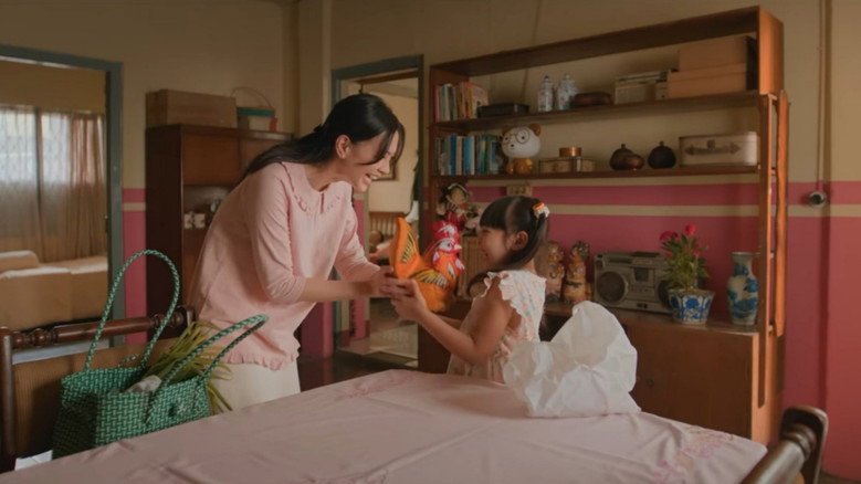 Image d'arrière-plan 6 du film Kado untuk Ibu