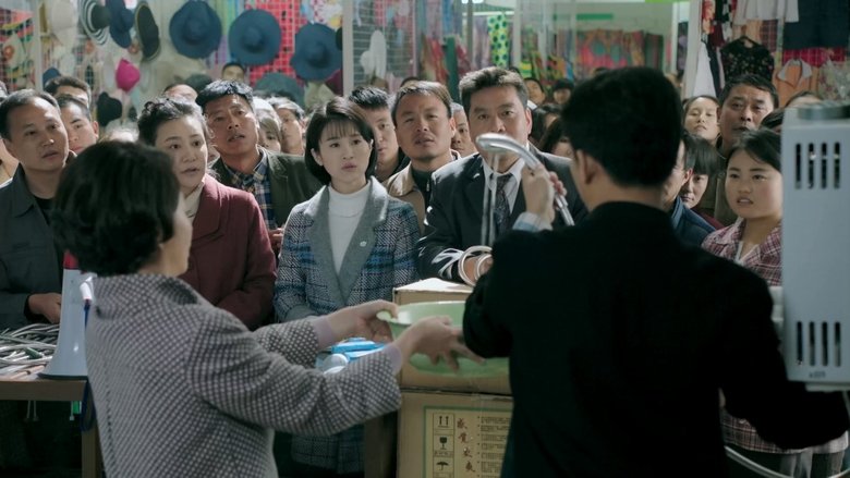 Still image for Feather Flies to the Sky season 1 episode 19: Episode 19 Still image for Feather Flies to the Sky season 1 episode 19: Episode 19