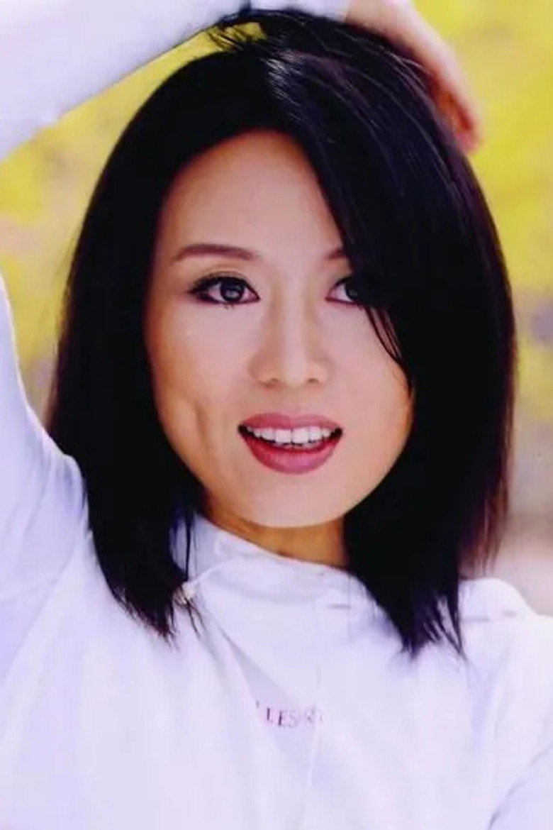 Wu Qiong portrait