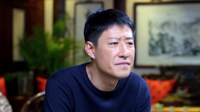 Still image for Not Easy to Forgive season 1 episode 34: Episode 34 Still image for Not Easy to Forgive season 1 episode 34: Episode 34