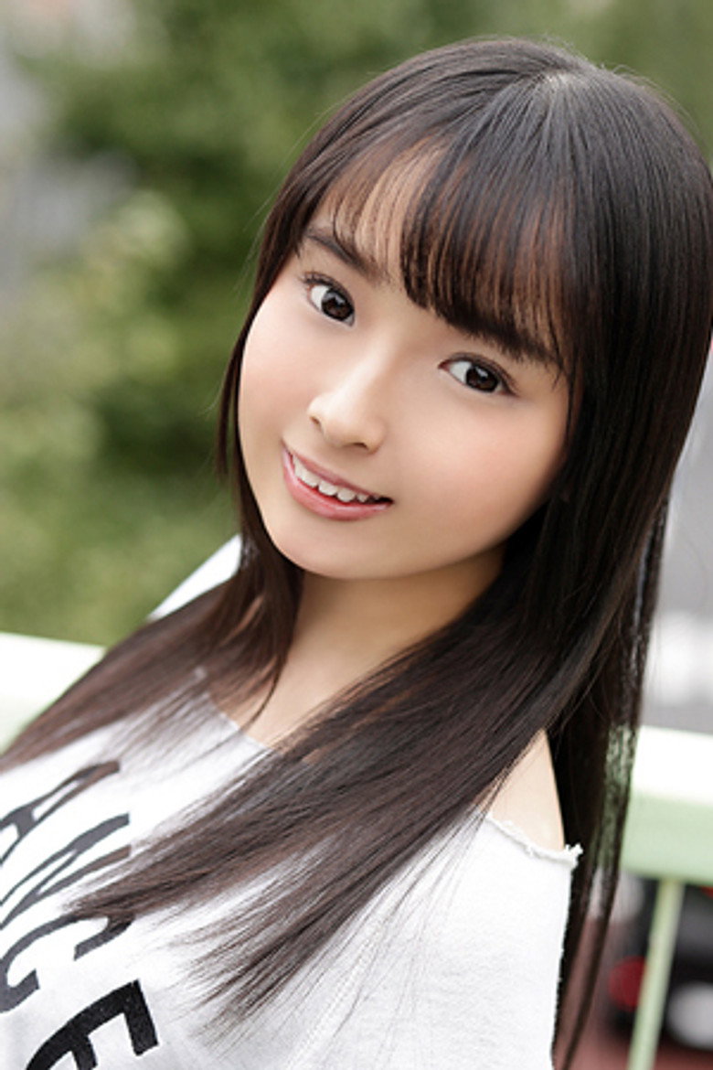Mone Kouno portrait