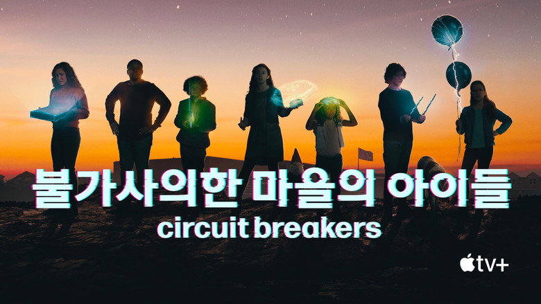 Gallery image from AvGbmqzah5ZZLoXpP6x3sLeLDo3.jpg