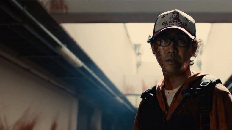 Imatge de アイアムアヒーロー