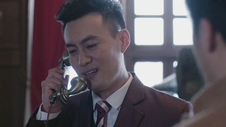 Still image for 拯救者 season 1 episode 4: Episode 4