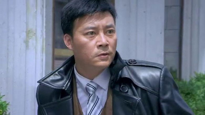 Still image for 光影 season 1 episode 38: Episode 38