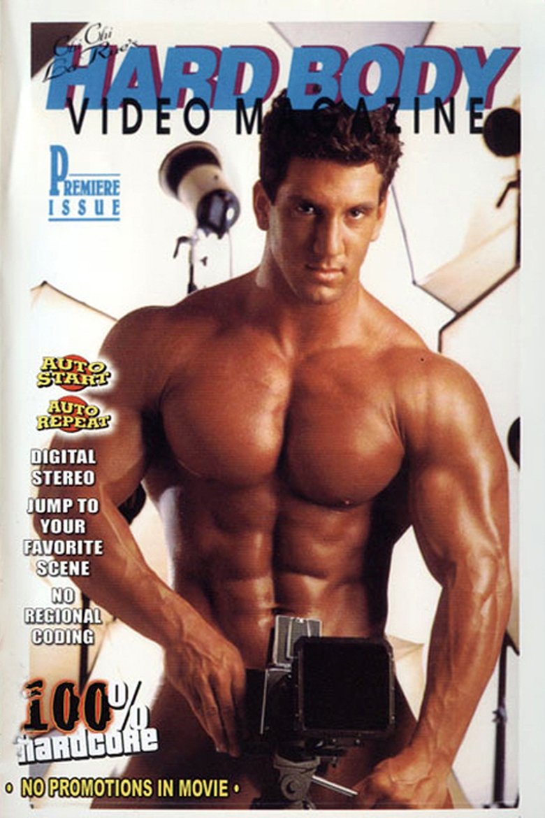 Hardbody Video Magazine (1993)