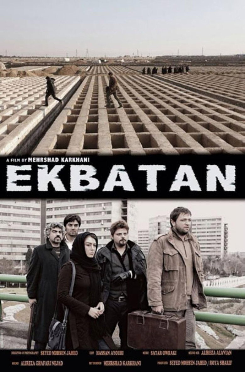 Ekbatan