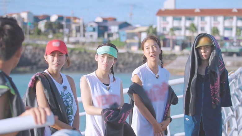 Still image for Iron Girls season 1 episode 6: The First Open Water Training on Jeju Island
