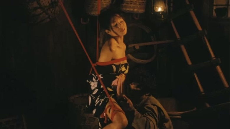 Imatge de 団鬼六 美教師地獄責め