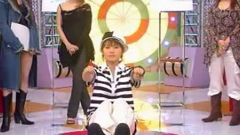 Still image for Hello! Morning season 1 episode 151: NG pose Still image for Hello! Morning season 1 episode 151: NG pose