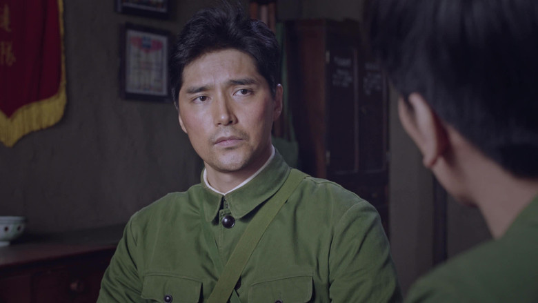 Still image for Father's Grassland, Mother's River season 1 episode 17: Episode 17 Still image for Father's Grassland, Mother's River season 1 episode 17: Episode 17