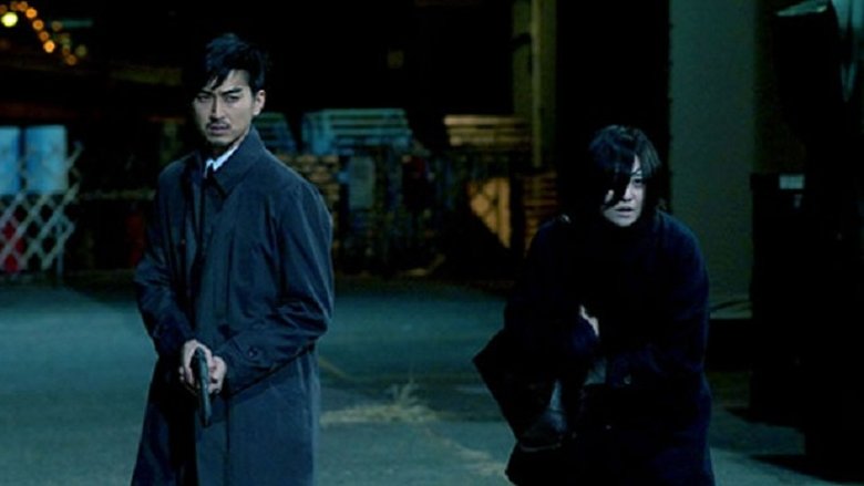 Still image for SICK'S Jo no Shou season 1 episode 15: Episode 15 Still image for SICK'S Jo no Shou season 1 episode 15: Episode 15