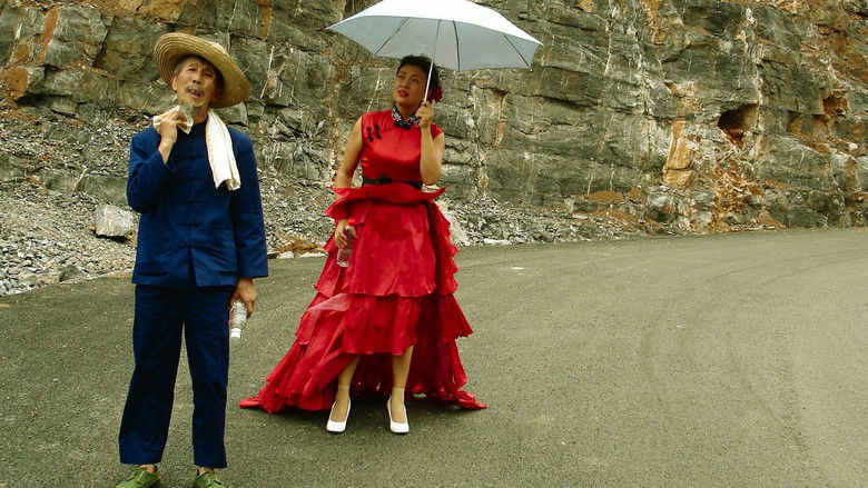 Imatge de UFO in Her Eyes