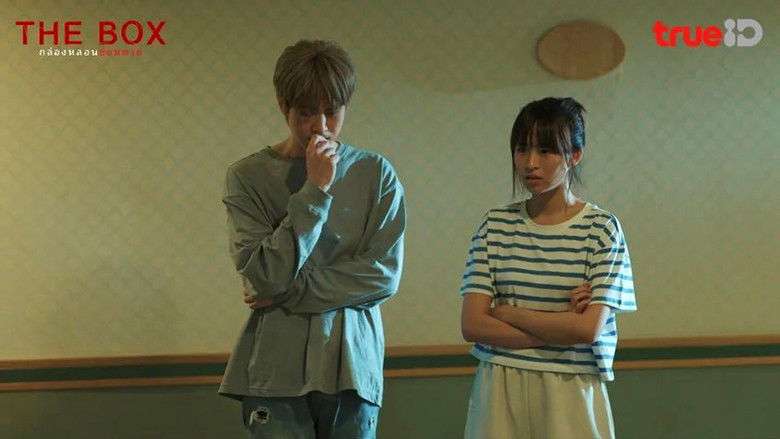 Still image for The Box season 1 episode 6: Episode 6 Still image for The Box season 1 episode 6: Episode 6