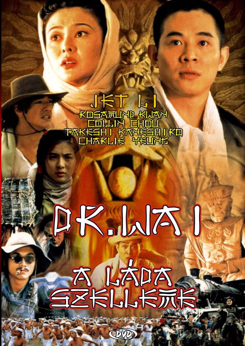 Jet Li: Die Schrift Des Todes Jet Li: Die Schrift Des Todes
