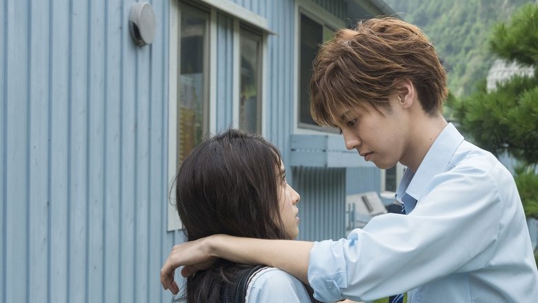 Still image for My Brother Loves Me Too Much season 1 episode 3: Episode 3