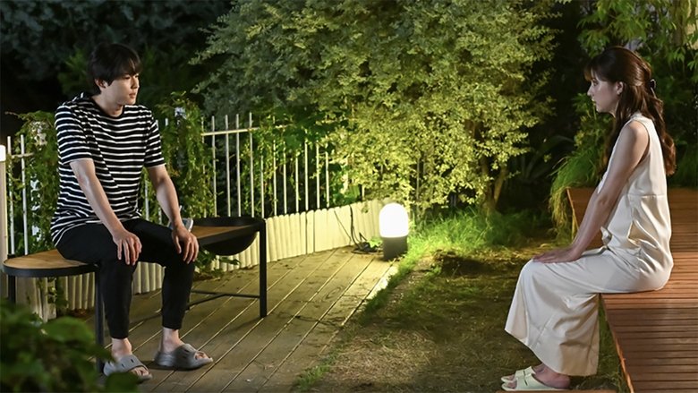 Still image for Ms. Saionji doesn't do Housework season 1 episode 6: Episode 6