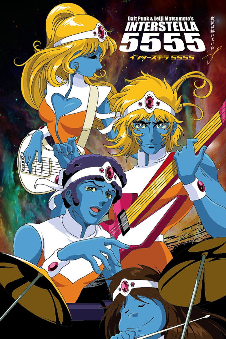 Plakat filmu Interstella 5555: The 5tory of the 5ecret 5tar 5ystem