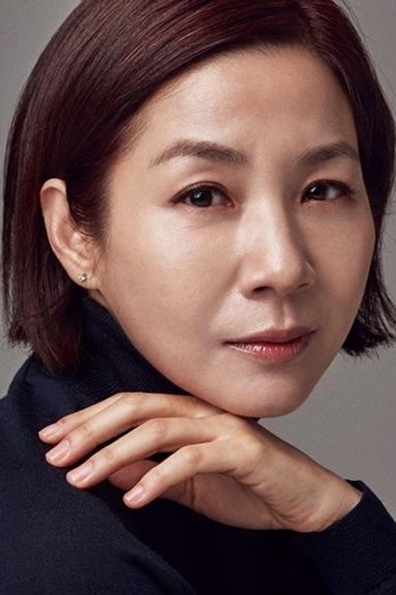 Kim Ho-jung photo 2