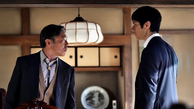 Still image for Second Chance Chauffeur season 1 episode 6: Defeat the Stubborn Old Man